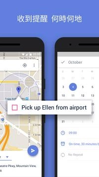 1774919441983588.png 10713647_2.png