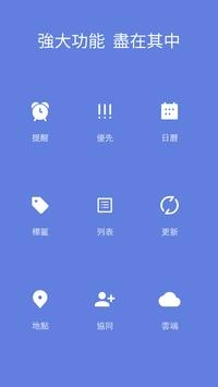 1774919447485510.png 10713647_4.png