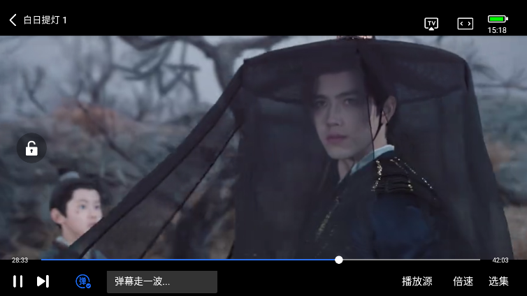 1774942034512530.png ScreenShot_2026-03-31_151841_405.png