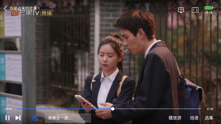 1774942040385160.png ScreenShot_2026-03-31_151856_236.png