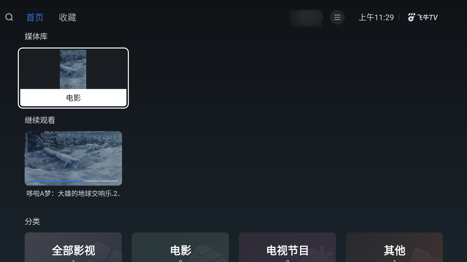 1774942274689626.jpg 22110611ltnkdgyyenzj.jpg