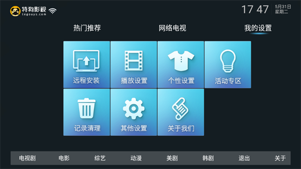 1774944696114197.png 13111028feez.png