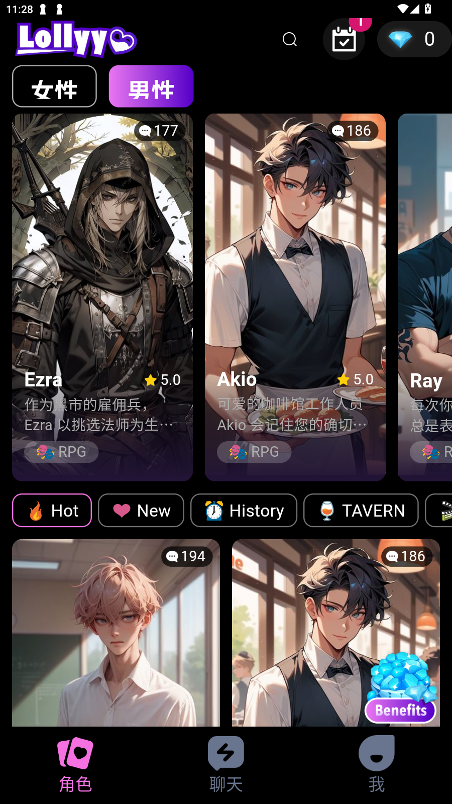 Lollyy安卓版下载