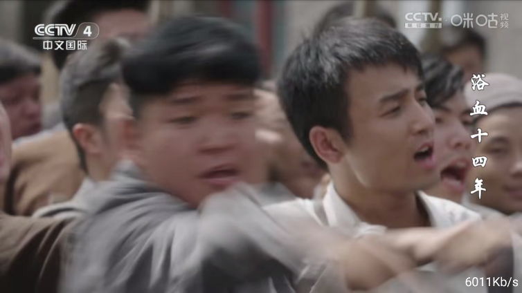 电视家4.0电视版下载