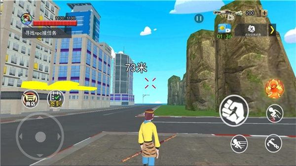 猴王模拟器下载