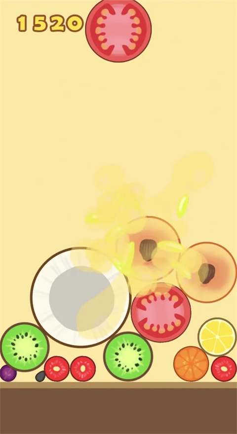 合成小芝麻下载安装