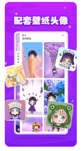 元气酱桌面宠物最新版下载