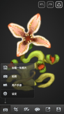 picsplaypro最新版