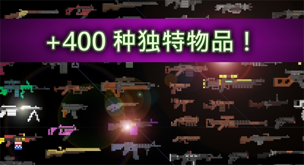 废土物语最新版下载