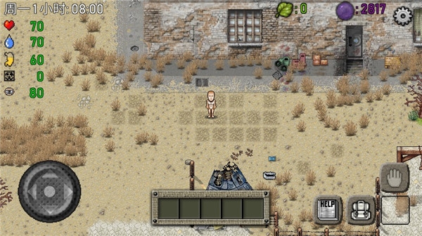 绿洲计划下载中文版