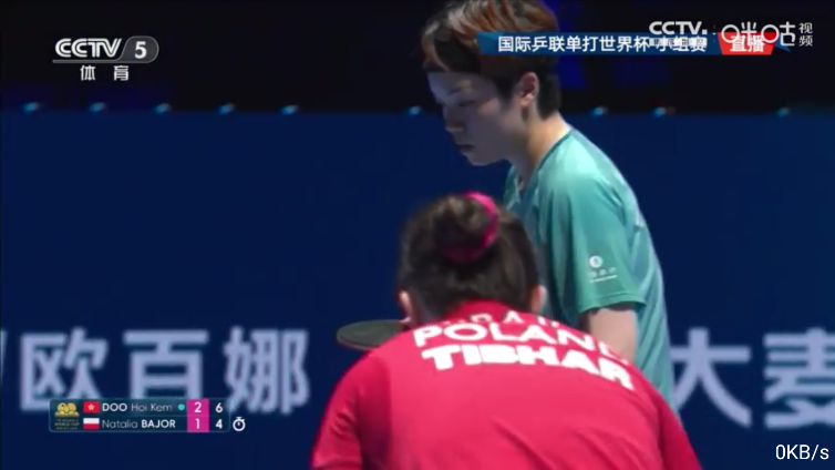 数字电视下载安装app