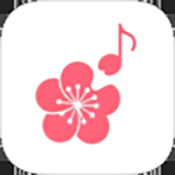 梅Music app下载