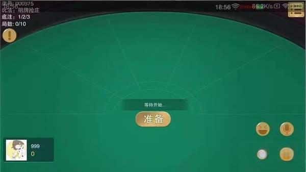 云南捞腌菜APP官方地址下载安装