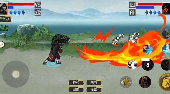 像素火影u鼬神最新版下载