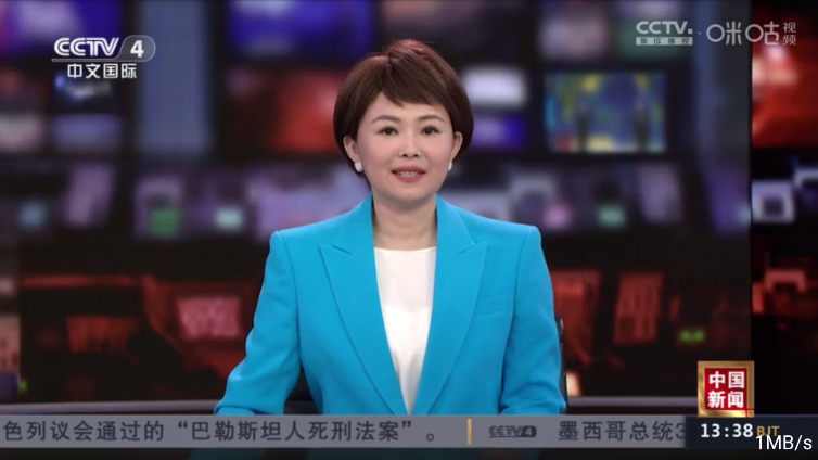 数字电视下载安装app