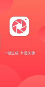 童颜相机下载