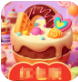 甜品合合游戏下载