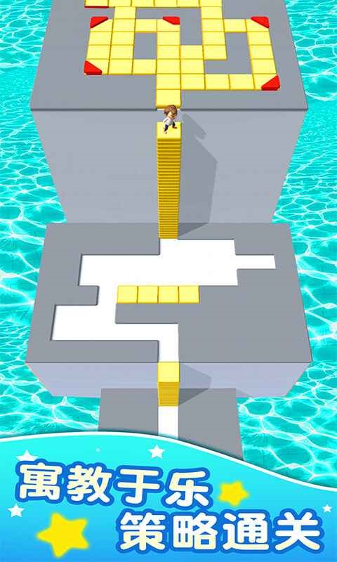 方块迷宫下载免费