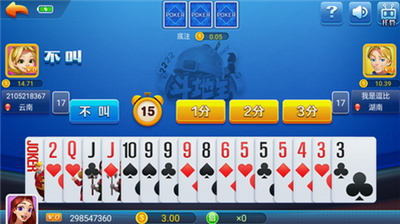 比特棋牌安卓手机版地址下载