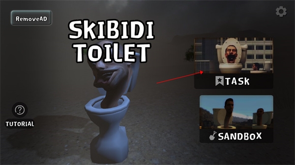 马桶人vs蜘蛛火车手游最新版