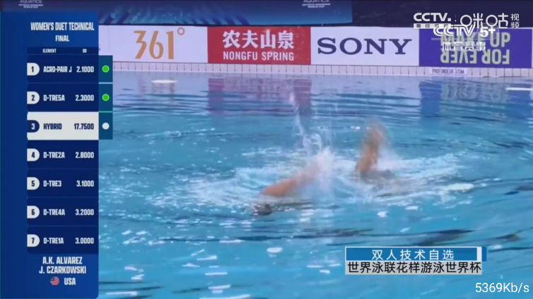 电视家4.0电视版下载