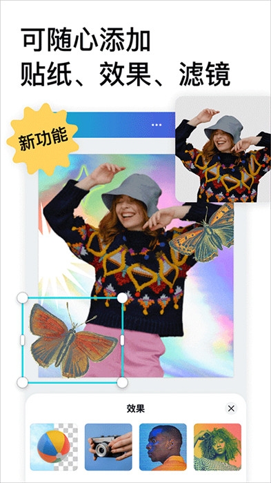 canva可画最新版下载