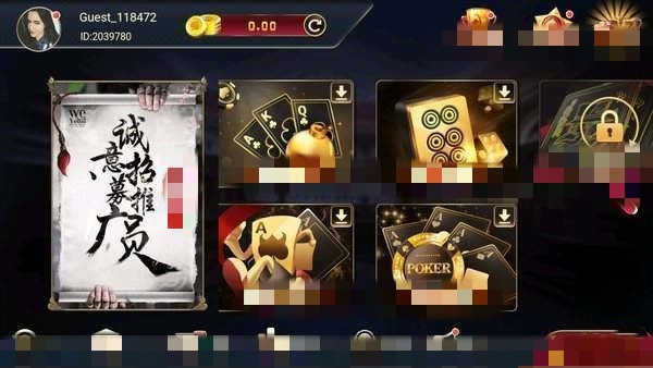 宝石娱乐游戏官方地址下载