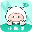小肥羊漫画app下载