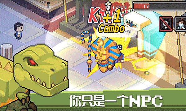 Death Coming安卓版下载