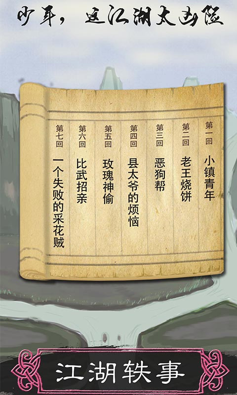 1775015998496468.jpg 202301121742112962.jpg