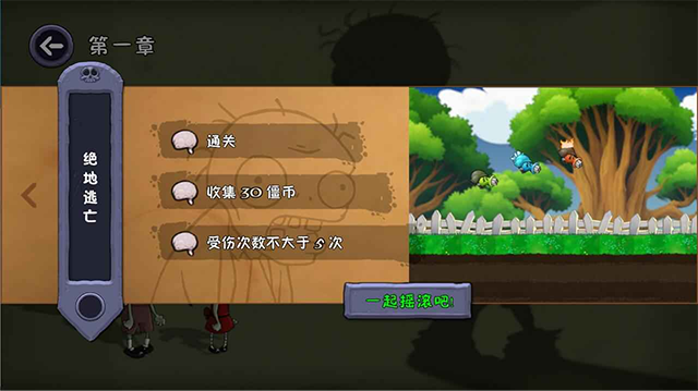 1775024274428107.png 4.png