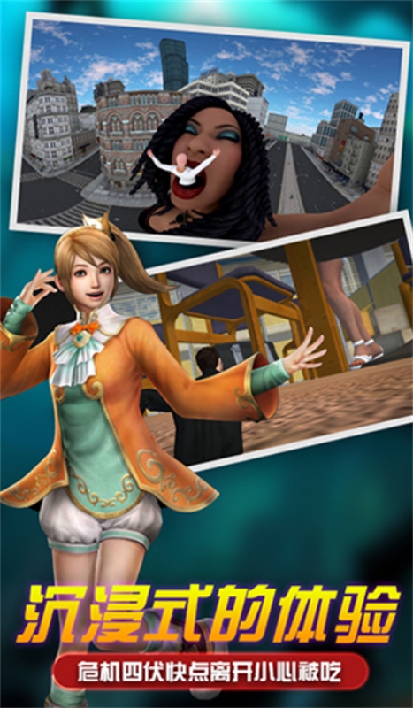 巨大娘模拟器中文版下载