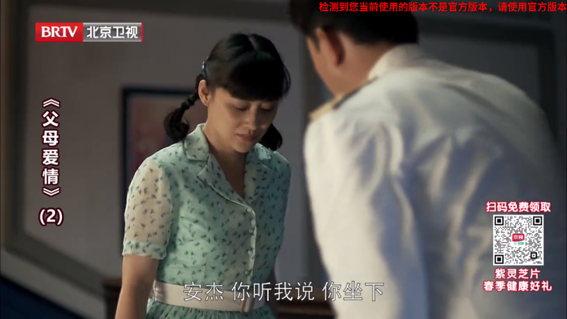 简单电视app下载官网版最新版本