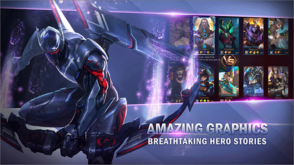 王牌传奇下载最新版