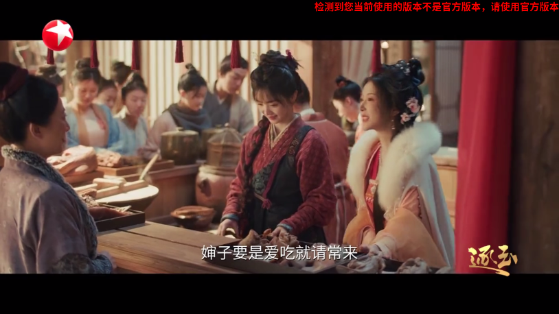 简单电视app下载官网版最新版本