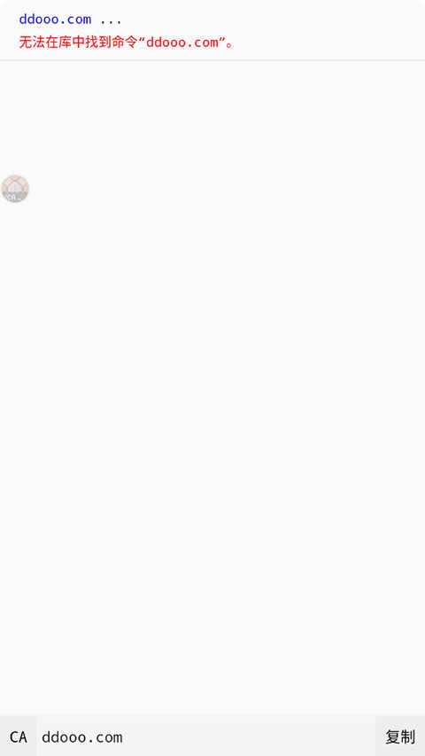 我的世界命令助手下载