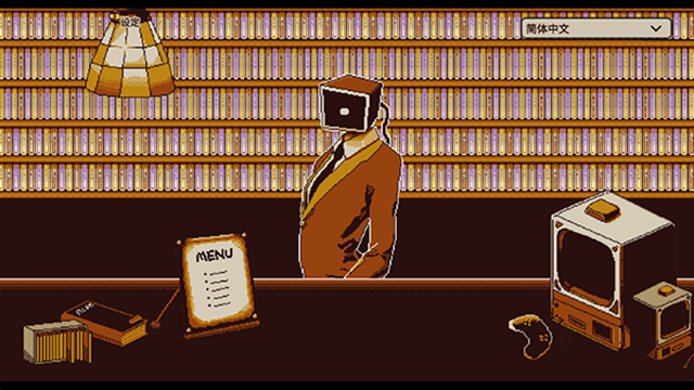 忆我性格测试小游戏