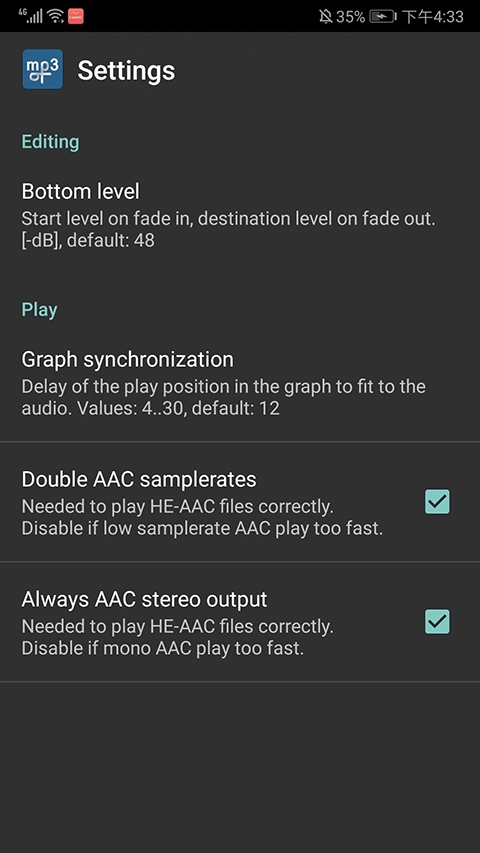 mp3directcut官方版下载