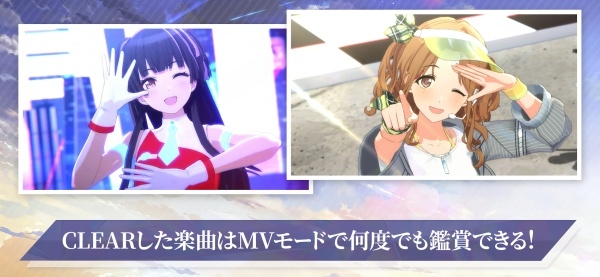 偶像大师闪耀色彩安卓版下载