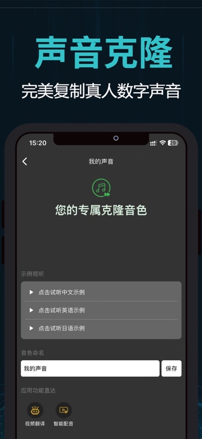 剪画app下载免费