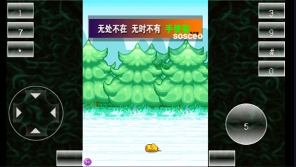 宠物王国2紫游戏下载