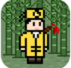 道士先生手游下载