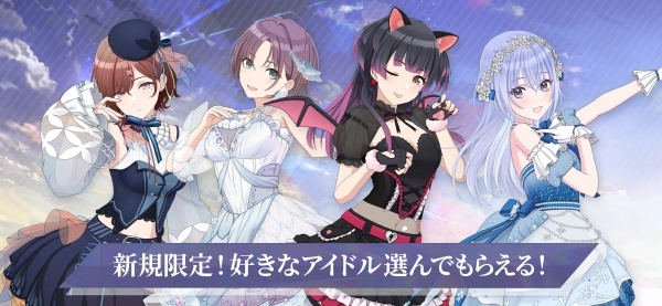 偶像大师闪耀色彩安卓版下载