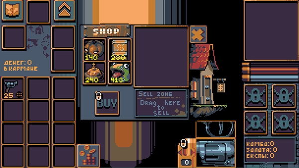 轮盘骑士手机版下载安装