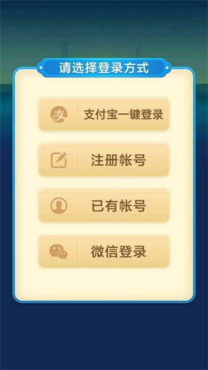 波克城市经典老版本地址下载