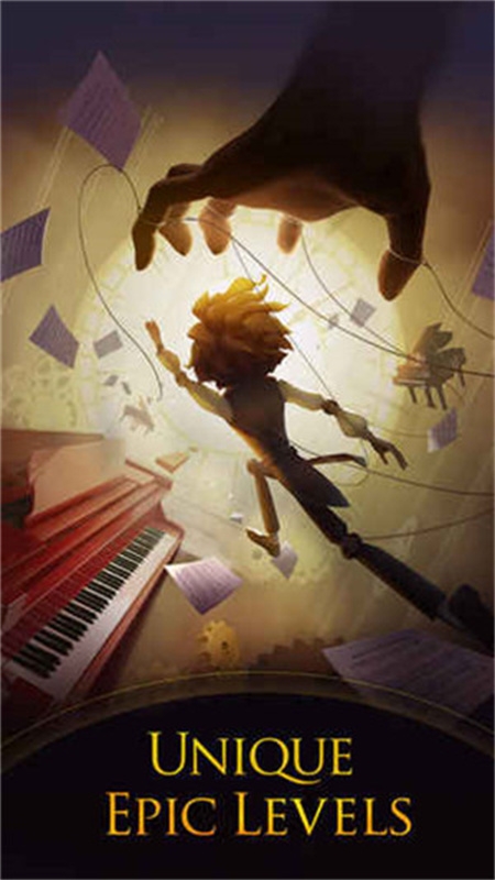 滚动的天空2官方正版下载