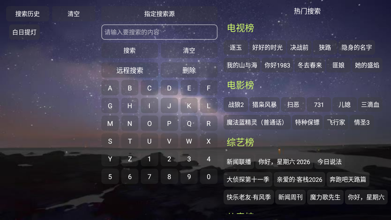 01160039z4jy (1).png