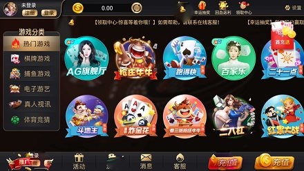 35272十年棋牌APP官网最新版