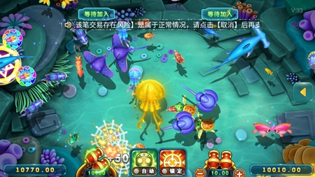 77966摇钱树APP最新版