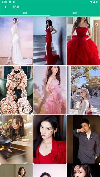 好多壁纸动漫壁纸下载